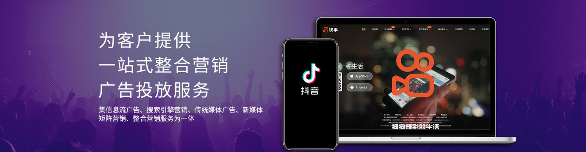 岚县网络推广开户