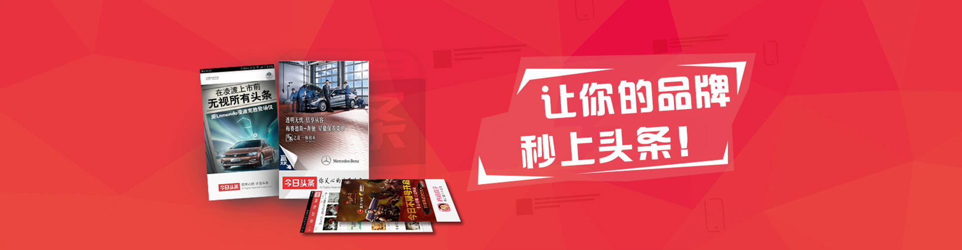 岚县信息流怎么做